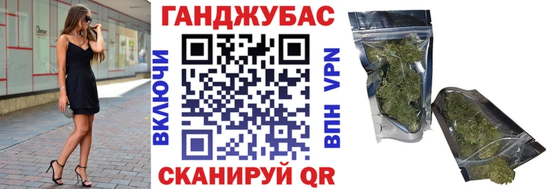 Где найти наркотики Барабинск КОКАИН  A-PVP  Гашиш  АМФЕТАМИН  Мефедрон  МАРИХУАНА 