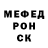 Метадон белоснежный Testin Testi
