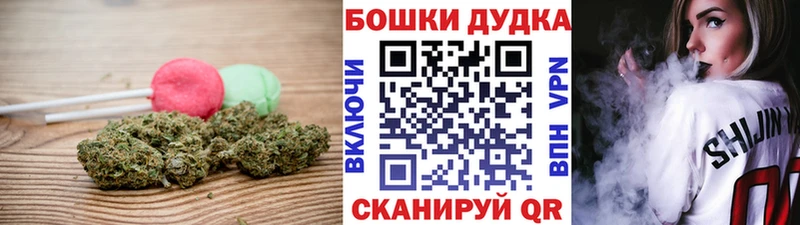 Еда ТГК марихуана  закладки  MEGA вход  Барабинск 