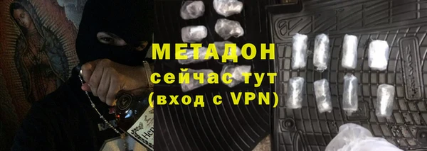 соль курить ск Арсеньев