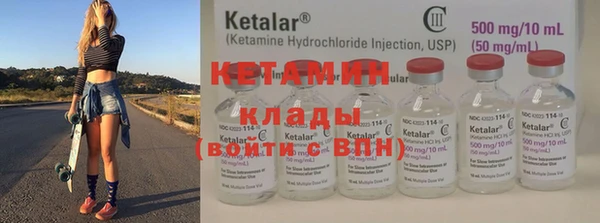 бутик Балабаново