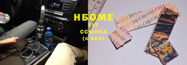 винт Баксан