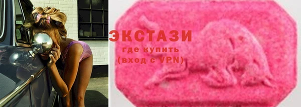 винт Баксан