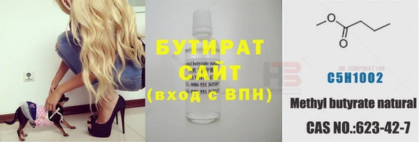 винт Баксан