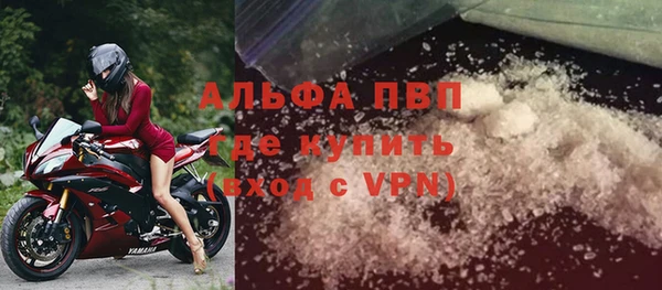 винт Баксан