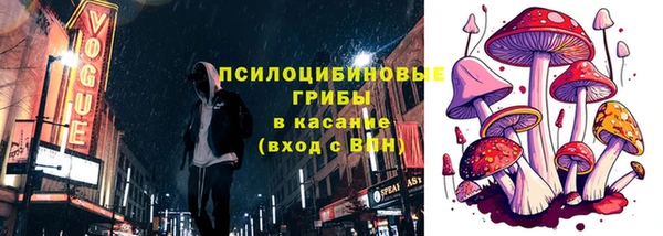 бутик Балабаново