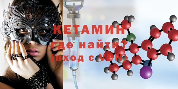 бутик Балабаново